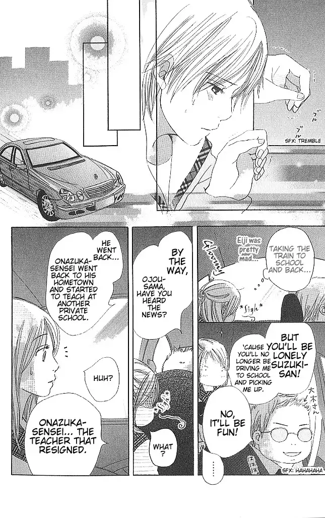 Sekai wa Happy de Dekiteiru Chapter 3.001 12